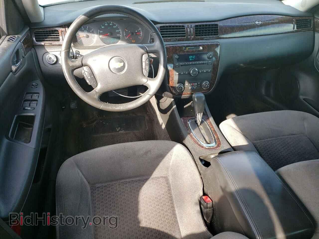 2012 CHEVROLET IMPALA - VIN: 2G1WG5E37C1279454 - Фото 8