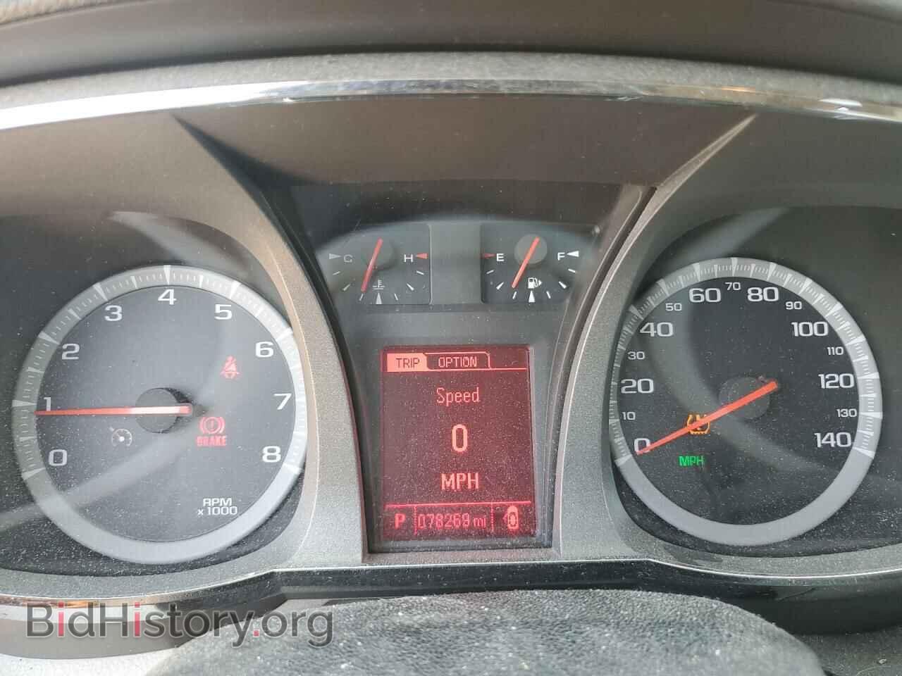 2014 GMC TERRAIN - VIN: 2GKALREK8E6169440 - Фото 9