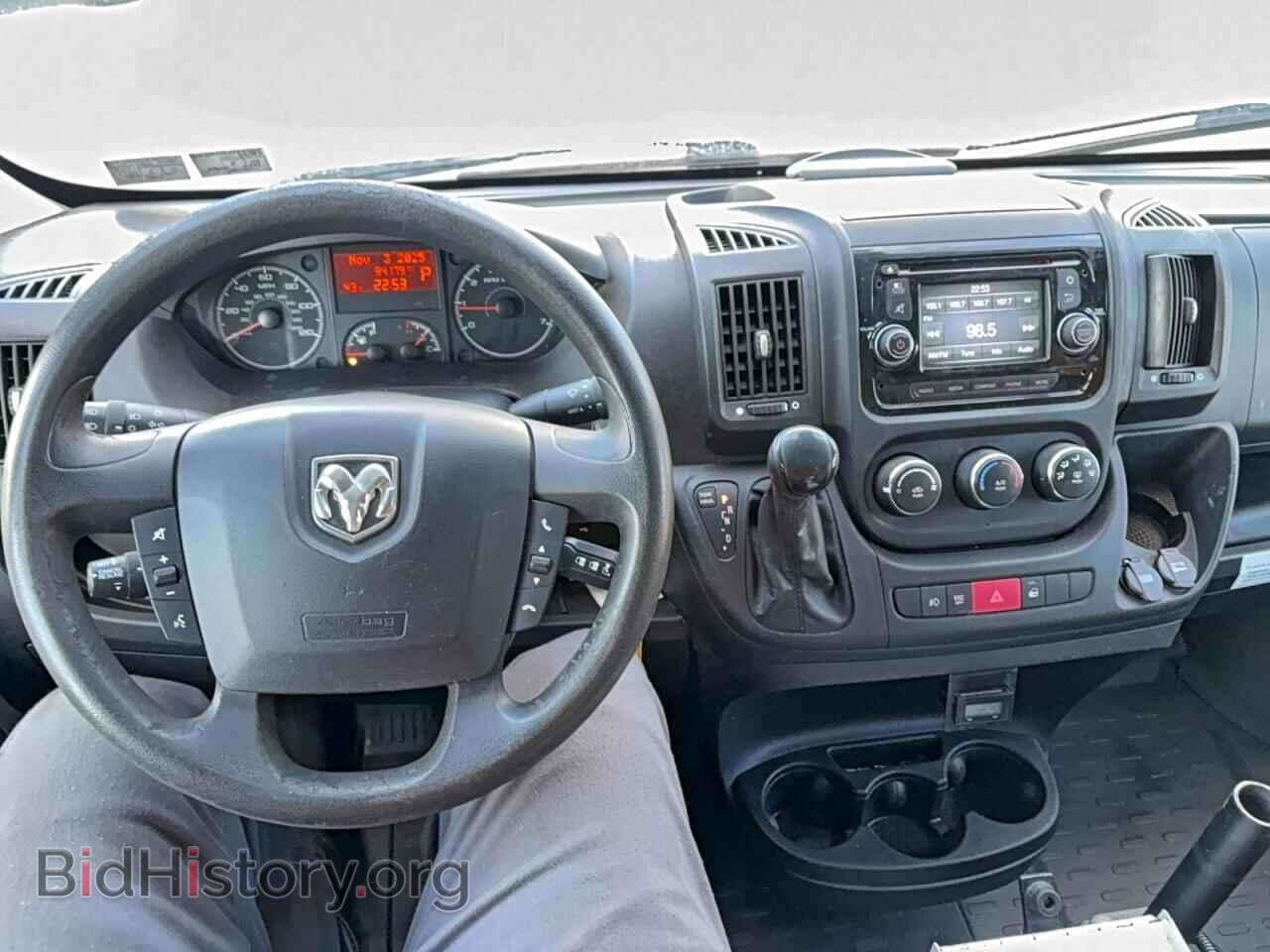 2017 RAM All Models - VIN: 3C6TRVAG0HE511553 - Photo 9