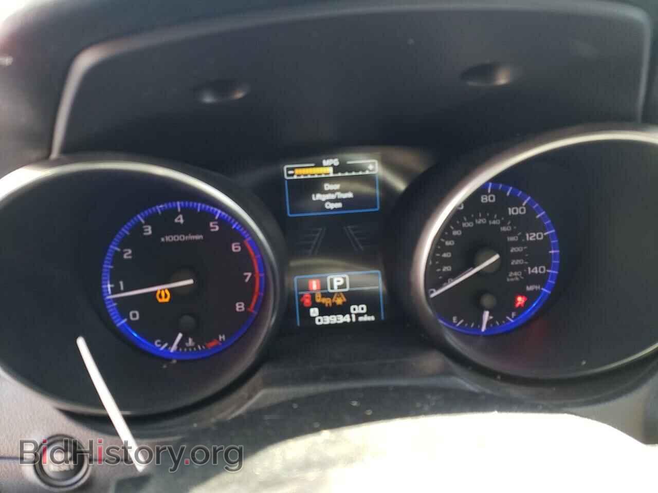 2015 SUBARU OUTBACK - VIN: 4S4BSANC9F3323364 - Photo 9
