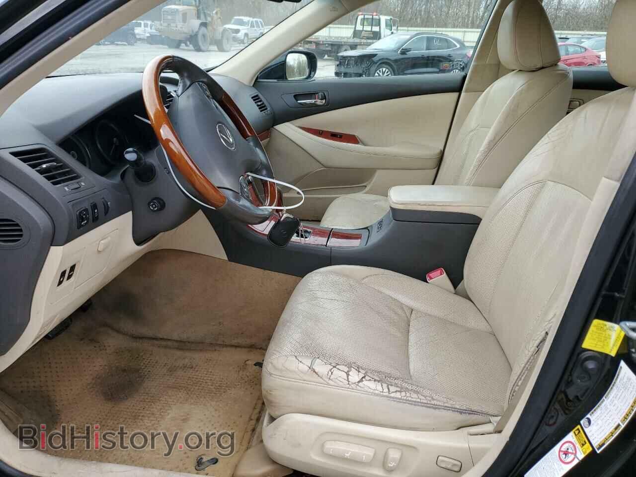 2011 LEXUS ES350 - VIN: JTHBK1EG6B2463345 - Фото 7
