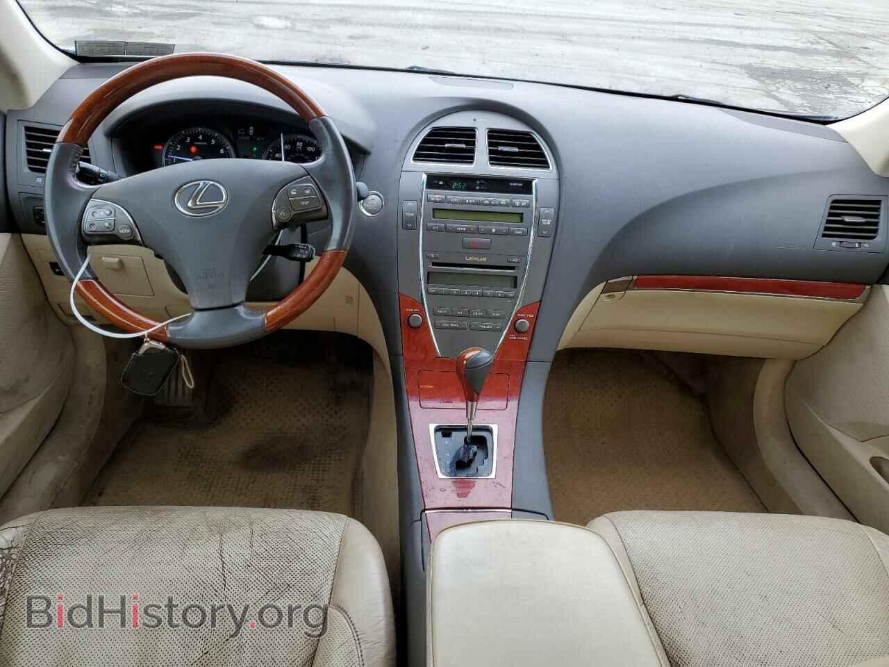 2011 LEXUS ES350 - VIN: JTHBK1EG6B2463345 - Фото 8