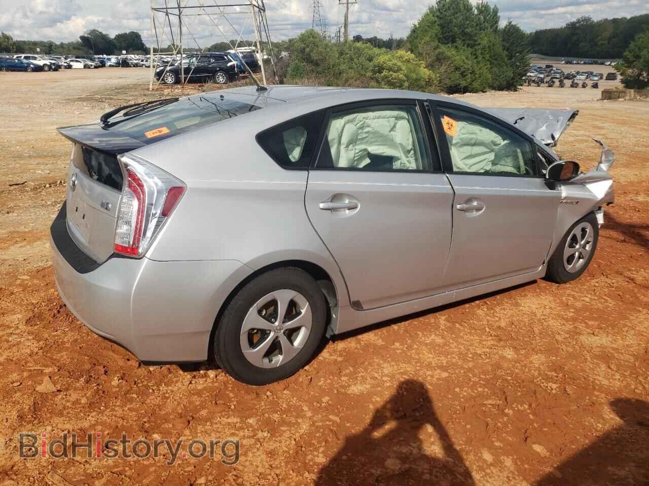 2013 TOYOTA PRIUS - VIN: JTDKN3DU8D1733499 - Фото 3