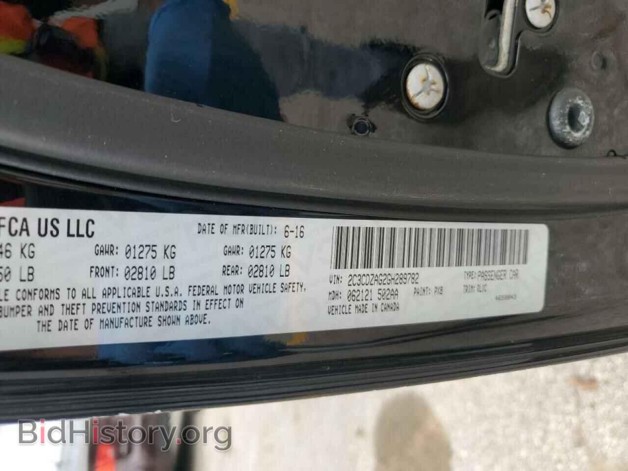 2016 DODGE CHALLENGER - VIN: 2C3CDZAG2GH289782 - Фото 12