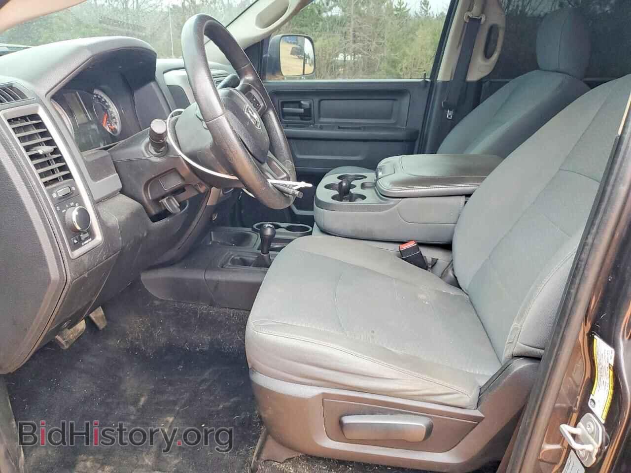 2017 RAM All Models - VIN: 3C6UR5HL5HG517683 - Photo 7