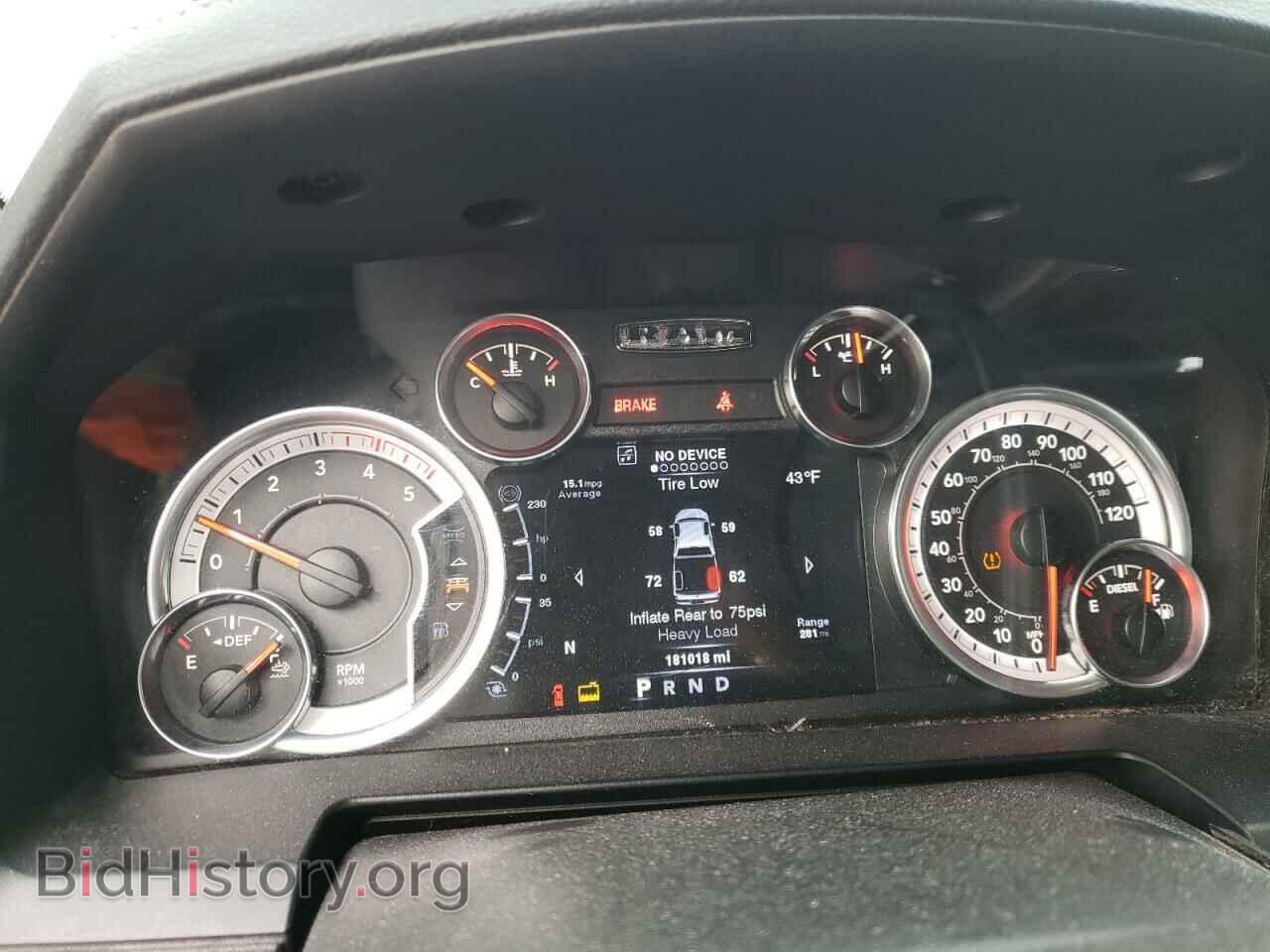 2013 RAM 2500 - VIN: 3C6UR5FL5DG558988 - Фото 9