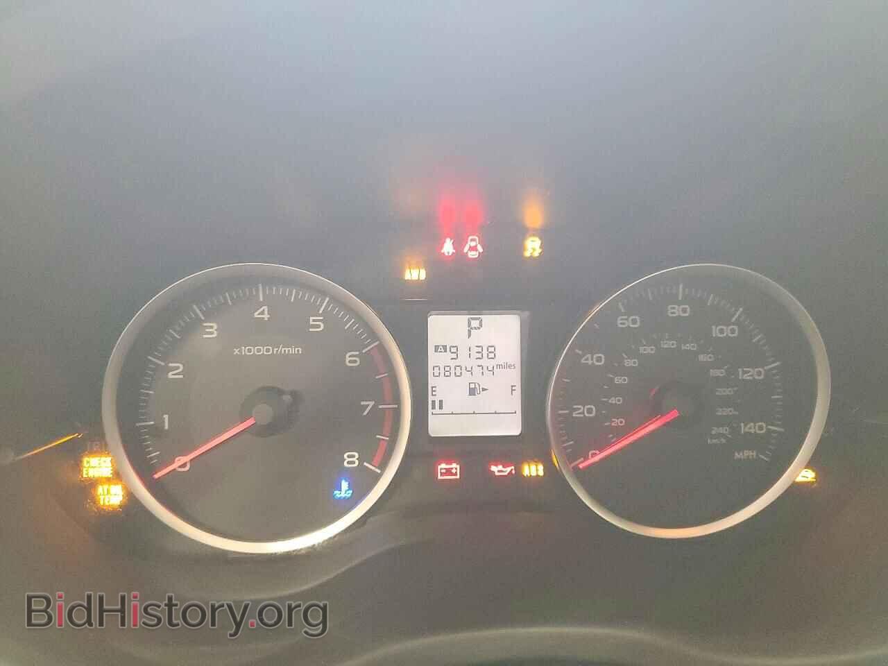 2015 SUBARU FORESTER - VIN: JF2SJABC8FH445939 - Фото 9