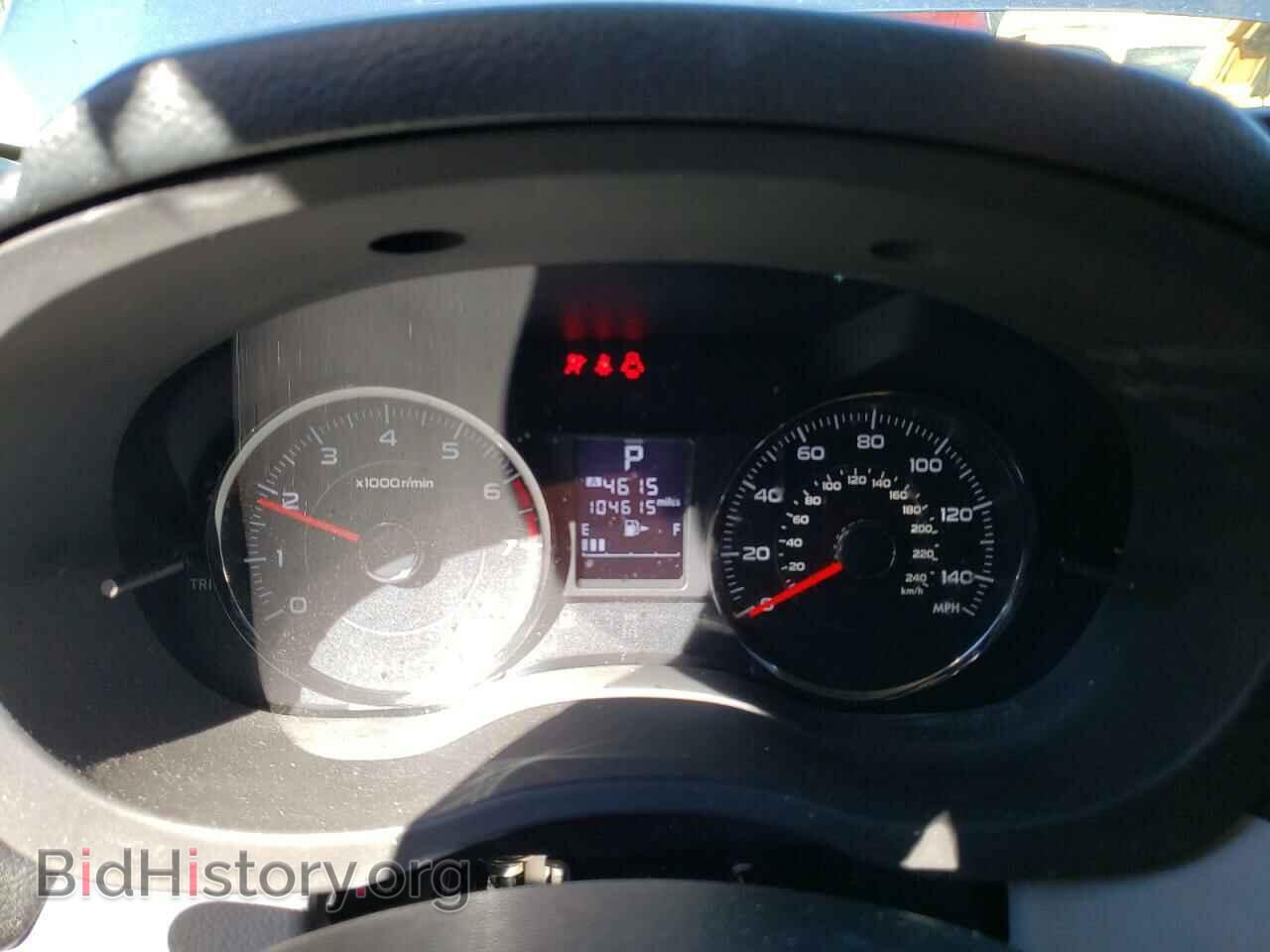 2014 SUBARU FORESTER - VIN: JF2SJAMC2EH502065 - Фото 9