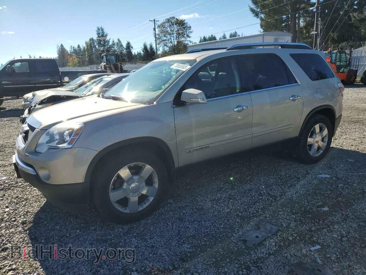 Photo 1GKEV33737J131210 - GMC ACADIA 2007