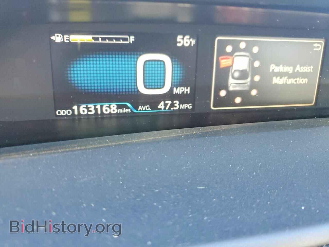 2017 TOYOTA PRIUS - VIN: JTDKARFU7H3051641 - Фото 9