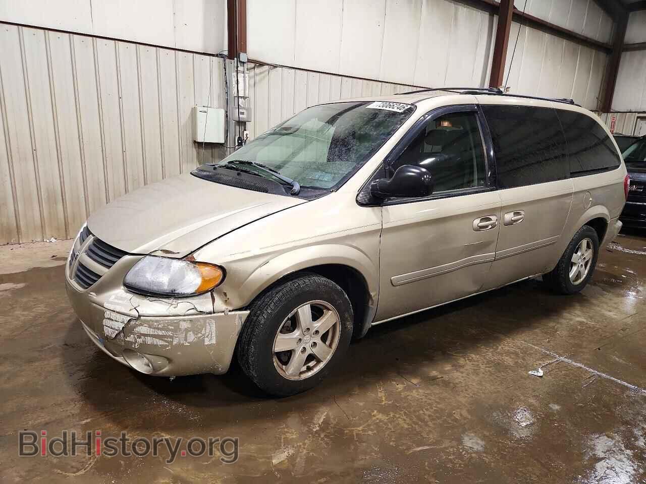 Фотография 2D4GP44L56R742790 - DODGE CARAVAN 2006