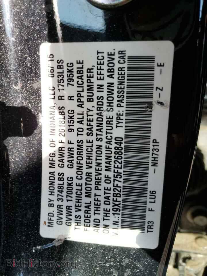 2015 HONDA CIVIC - VIN: 19XFB2F75FE268840 - Фото 12
