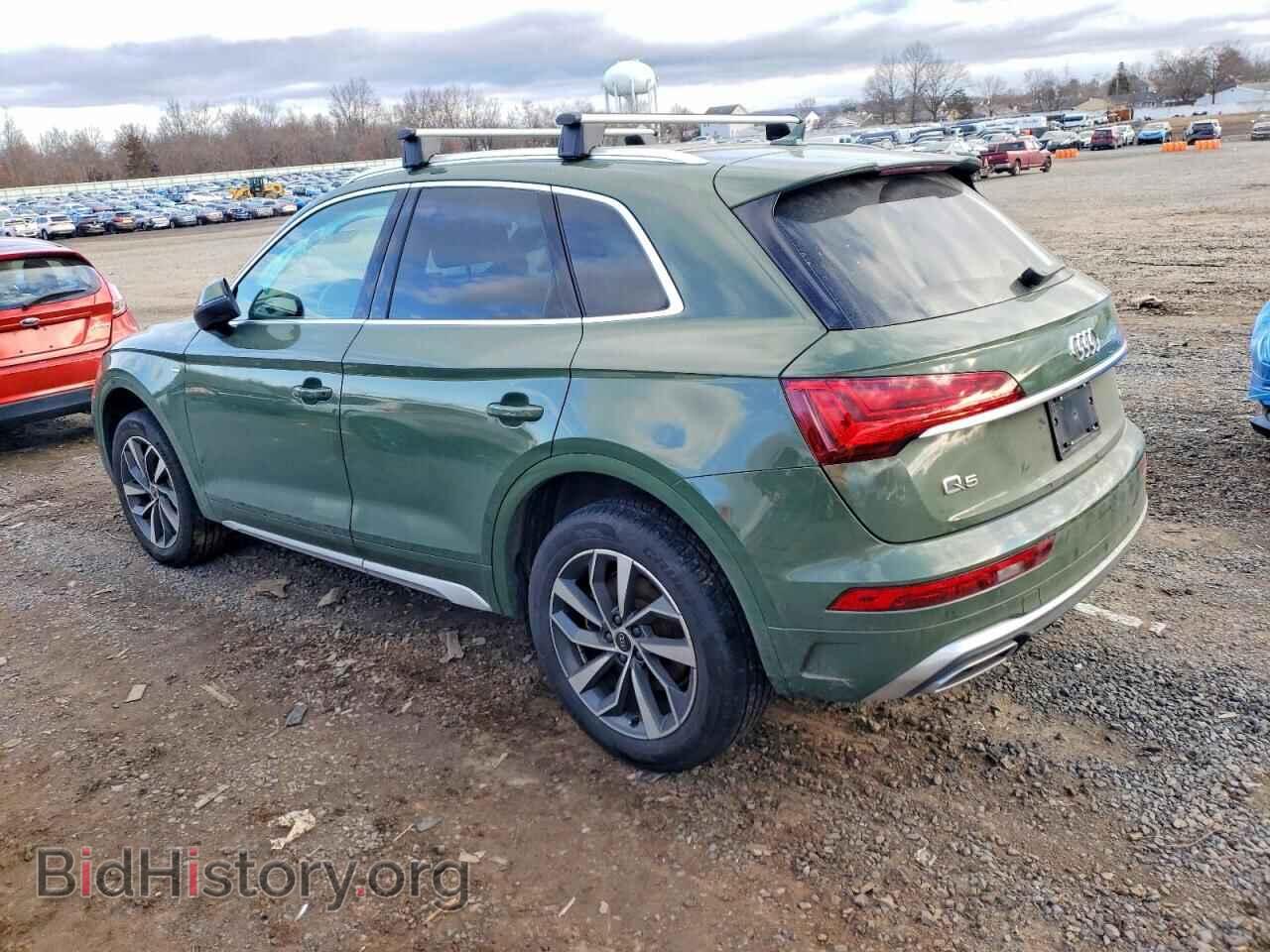 2024 AUDI Q5 - VIN: WA1EAAFY3R2129870 - Фото 2