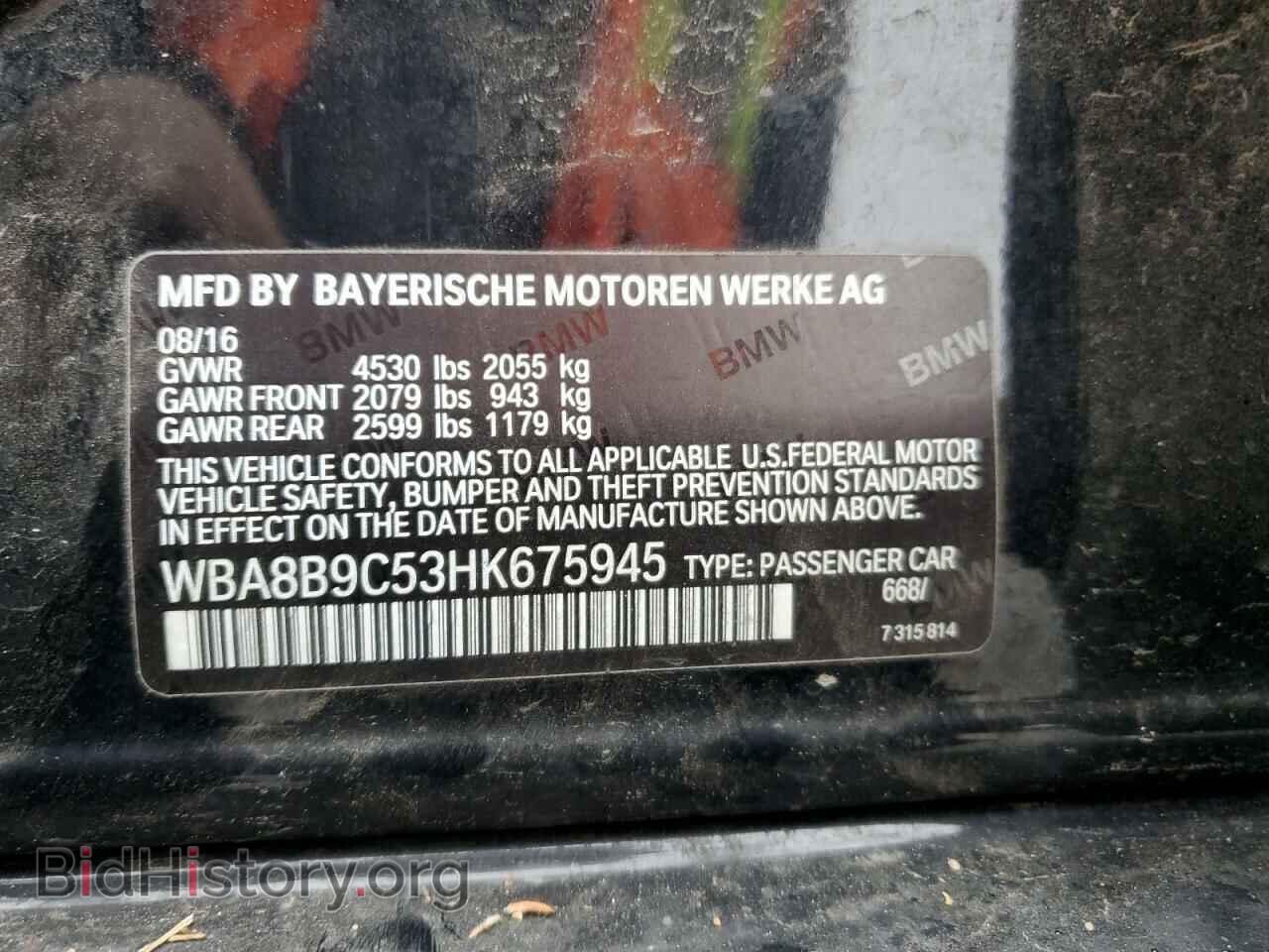 2017 BMW 3 SERIES - VIN: WBA8B9C53HK675945 - Фото 13