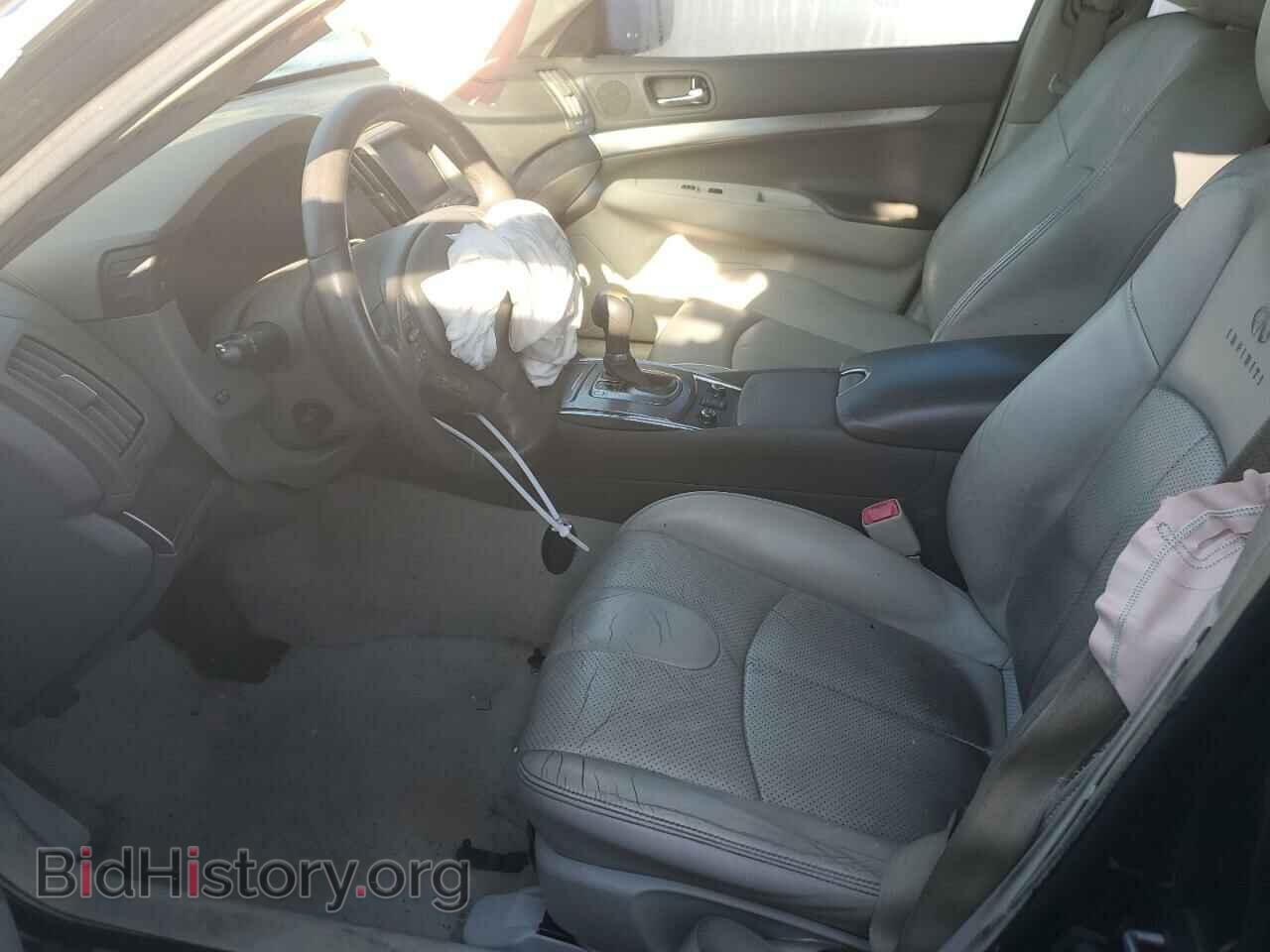 2012 INFINITI G37 - VIN: JN1CV6AR6CM671171 - Фото 7