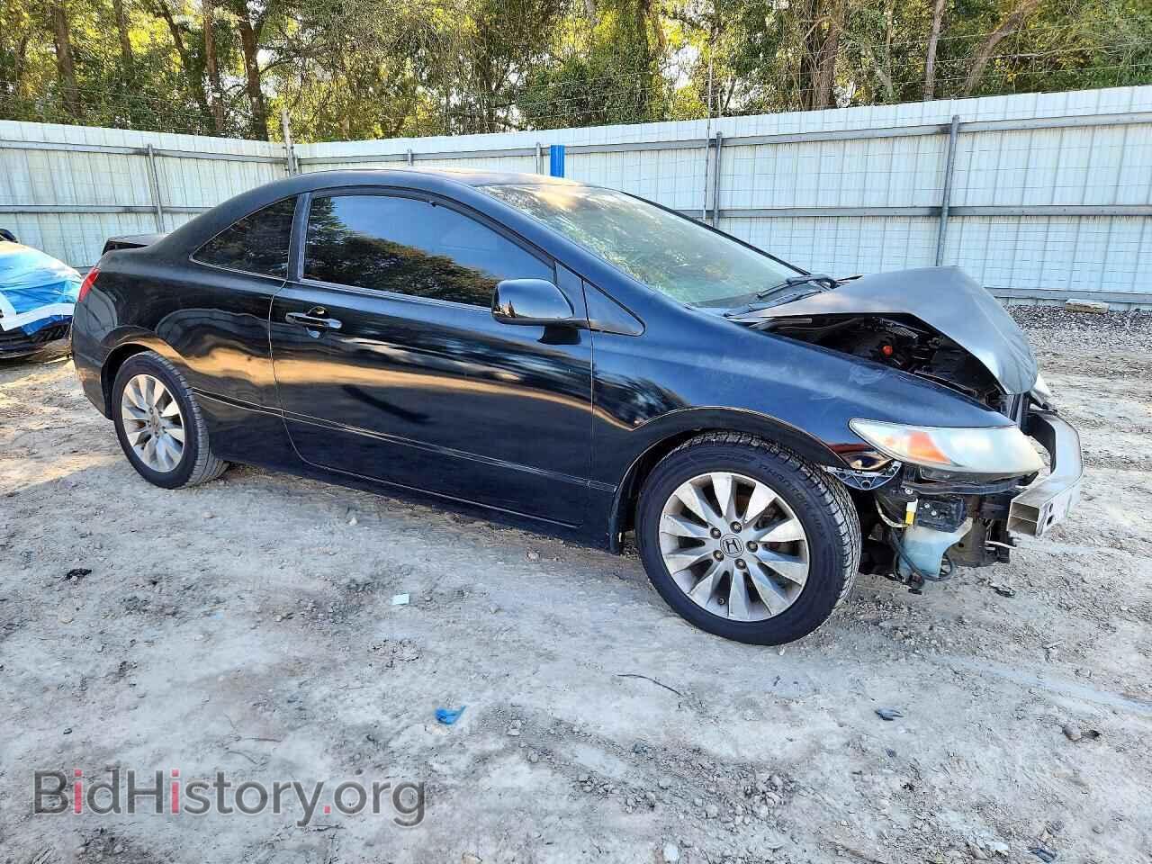 2010 HONDA CIVIC - VIN: 2HGFG1B8XAH503113 - Фото 4