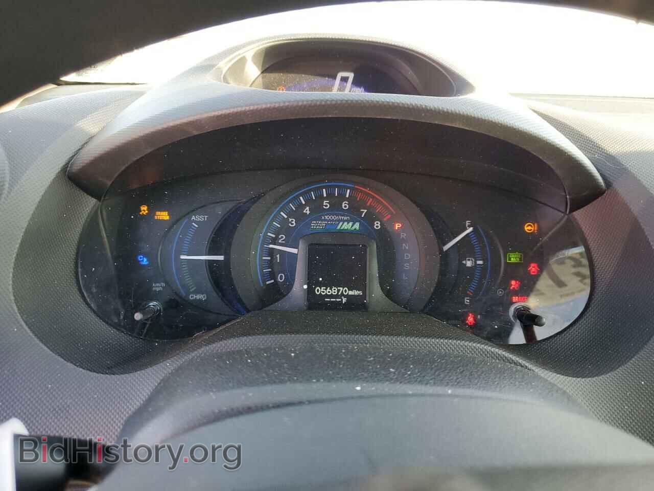 2014 HONDA INSIGHT - VIN: JHMZE2H55ES003118 - Фото 9