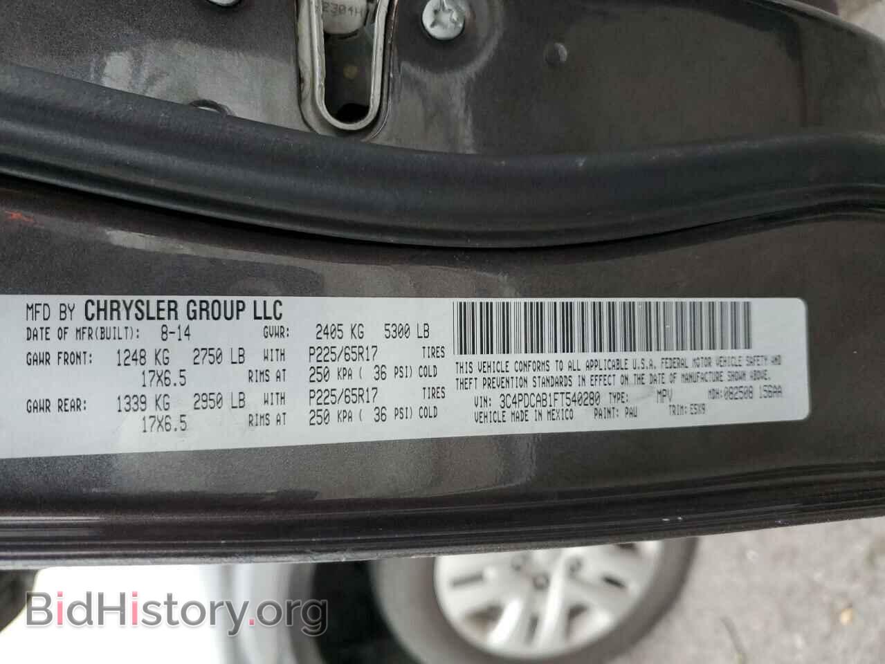 2015 DODGE JOURNEY - VIN: 3C4PDCAB1FT540280 - Фото 13