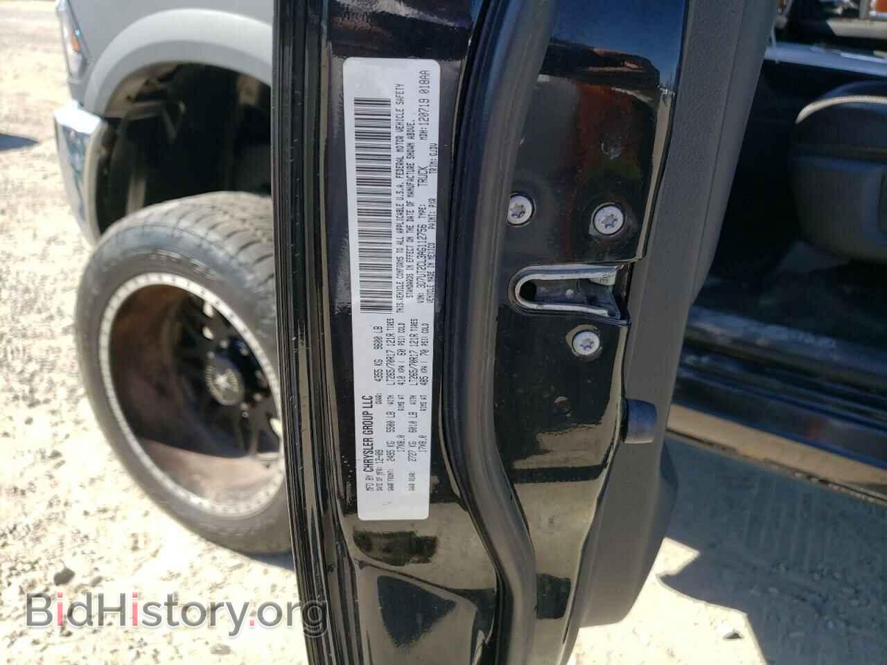 2010 DODGE All Models - VIN: 3D7UT2CL3AG112756 - Photo 12