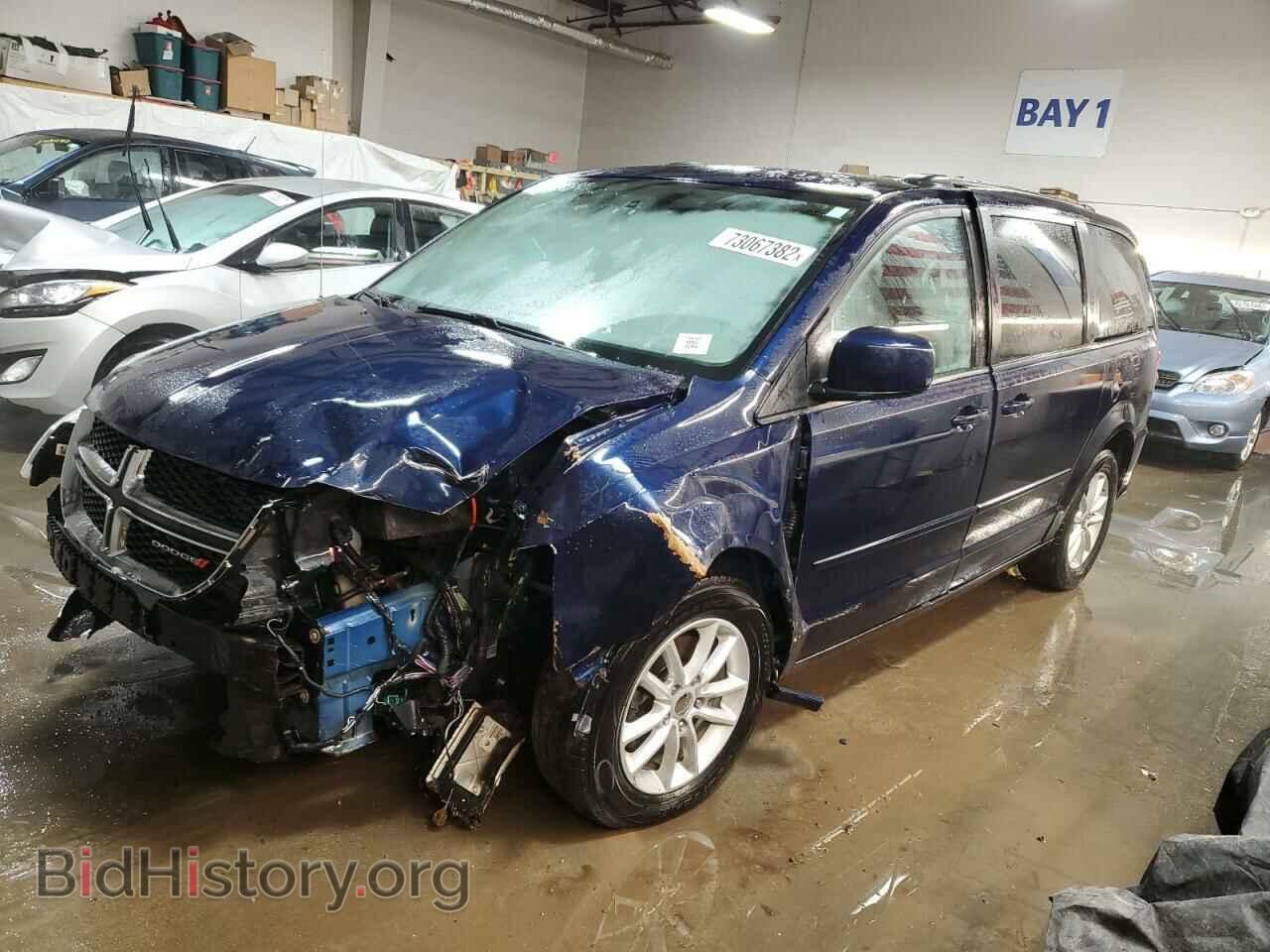Photo 2C4RDGCG8FR527103 - DODGE CARAVAN 2015