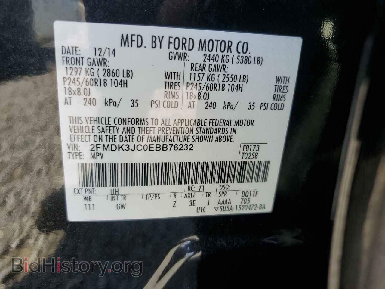 2014 FORD EDGE - VIN: 2FMDK3JC0EBB76232 - Photo 13