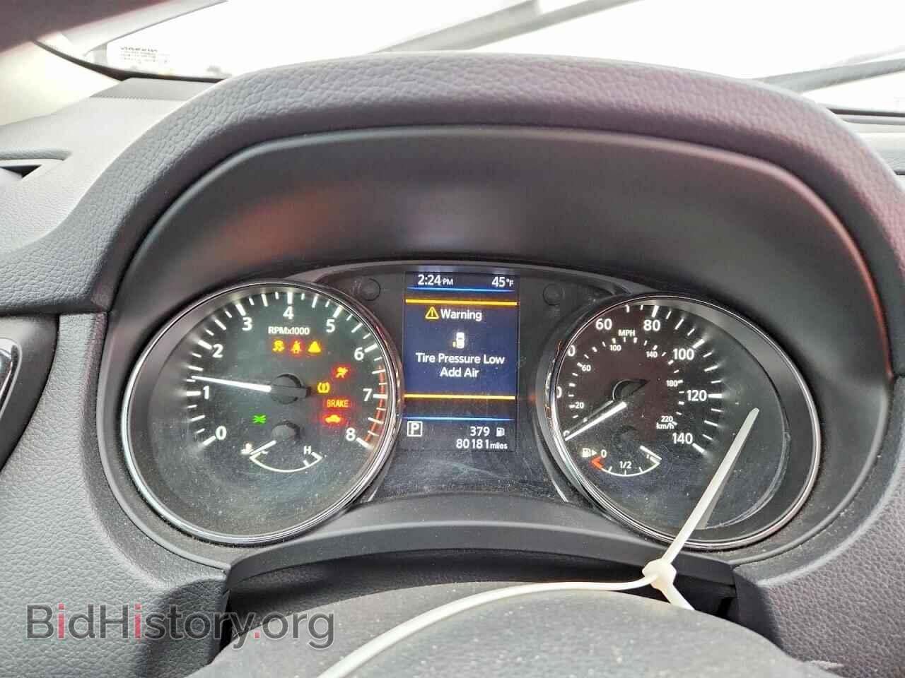 2020 NISSAN ROGUE - VIN: KNMAT2MT6LP537074 - Фото 9