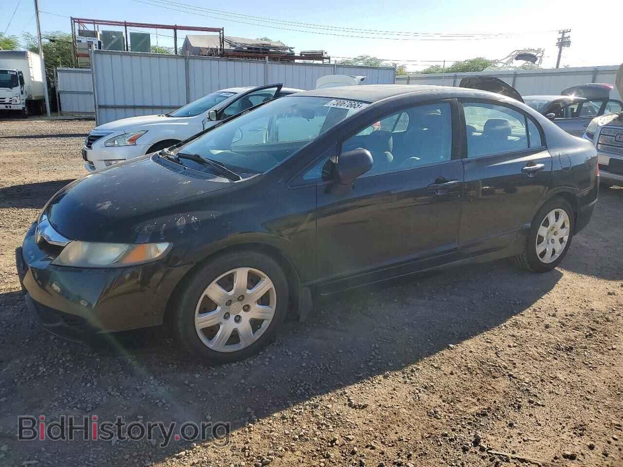 Фотография 19XFA16559E033578 - HONDA CIVIC 2009