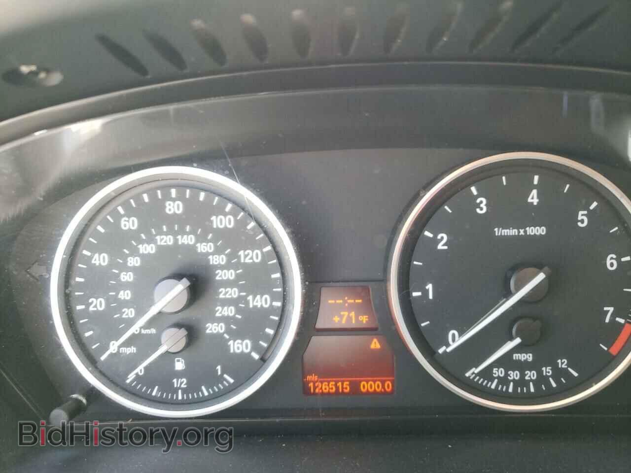 2012 BMW X5 - VIN: 5UXZV4C5XCL986355 - Фото 9