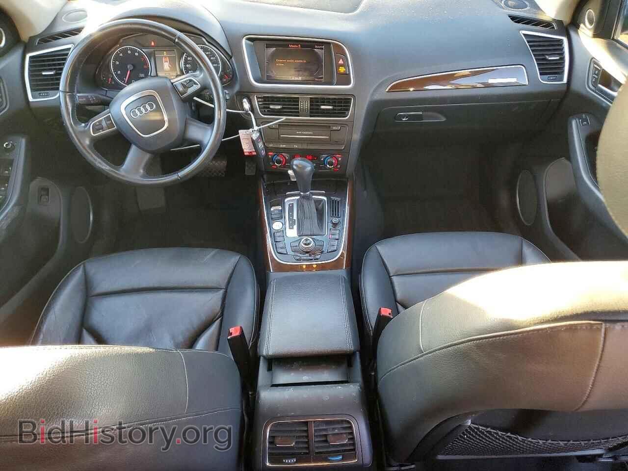 2012 AUDI Q5 - VIN: WA1DKAFP1CA094453 - Photo 8
