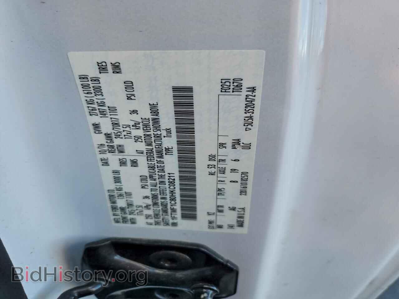 2017 FORD All Models - VIN: 1FTMF1C80HKC08211 - Фото 13