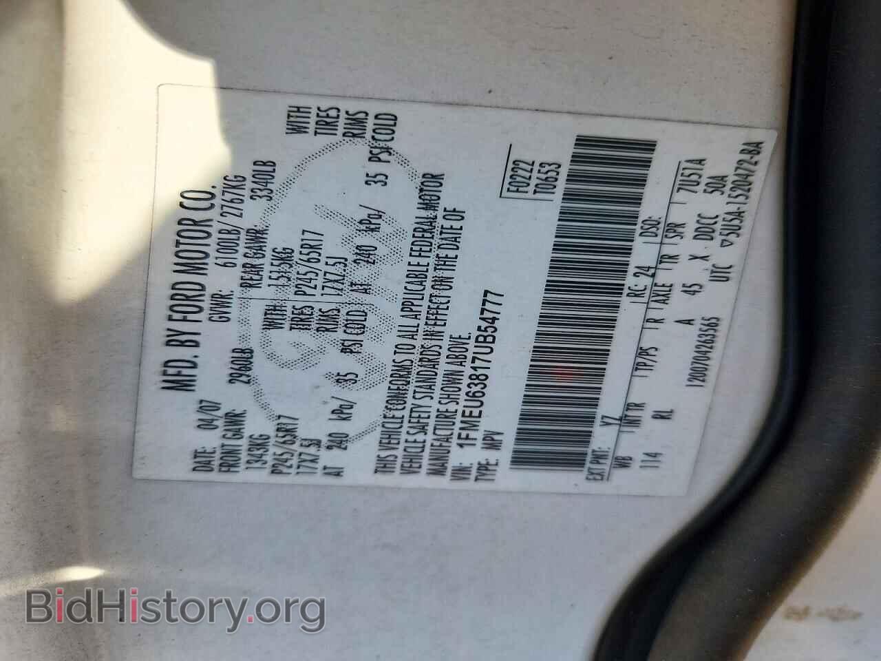 2007 FORD EXPLORER - VIN: 1FMEU63817UB54777 - Фото 13