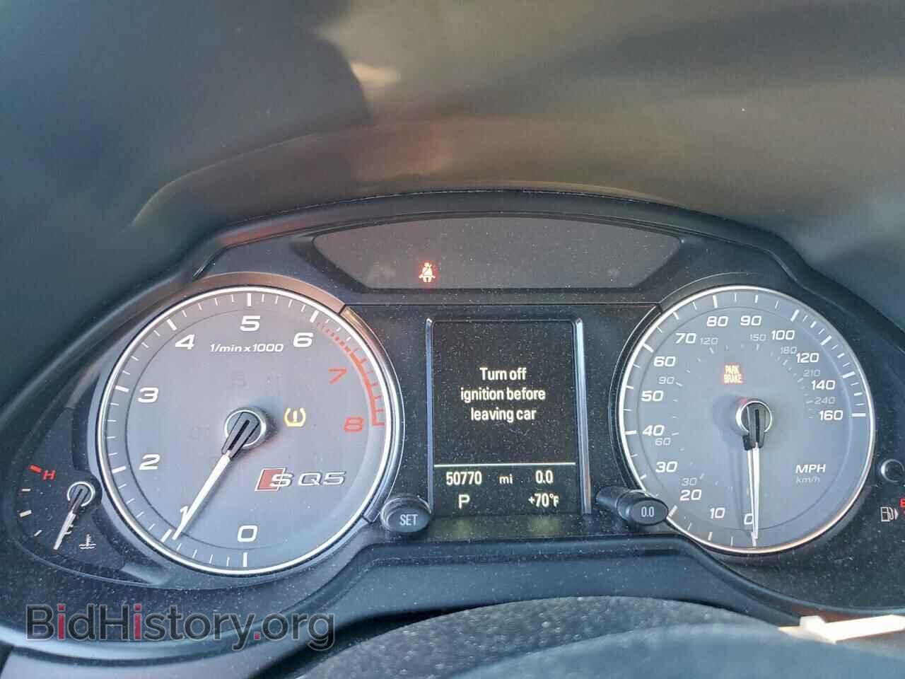 2015 AUDI SQ5 - VIN: WA1VGAFP7FA100251 - Фото 9