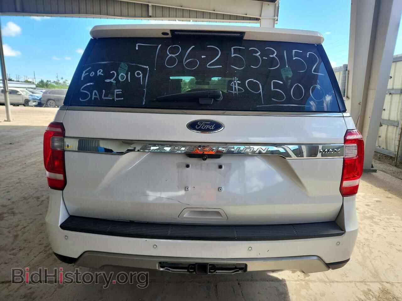 2019 FORD EXPEDITION - VIN: 1FMJK1HT7KEA54495 - Фото 6