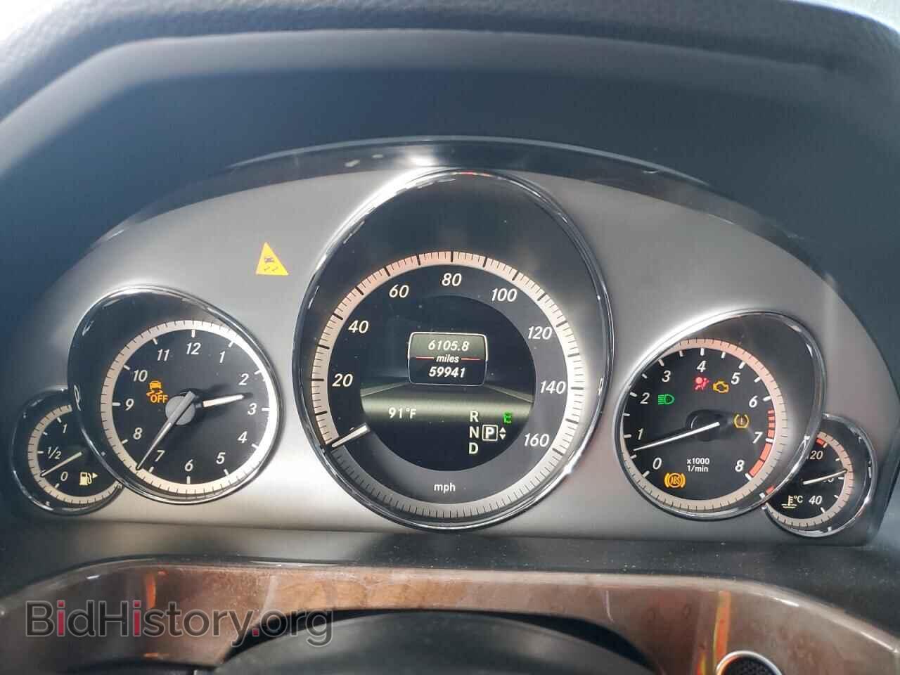 2013 MERCEDES-BENZ E-CLASS - VIN: WDDHF5KBXDA754686 - Фото 9