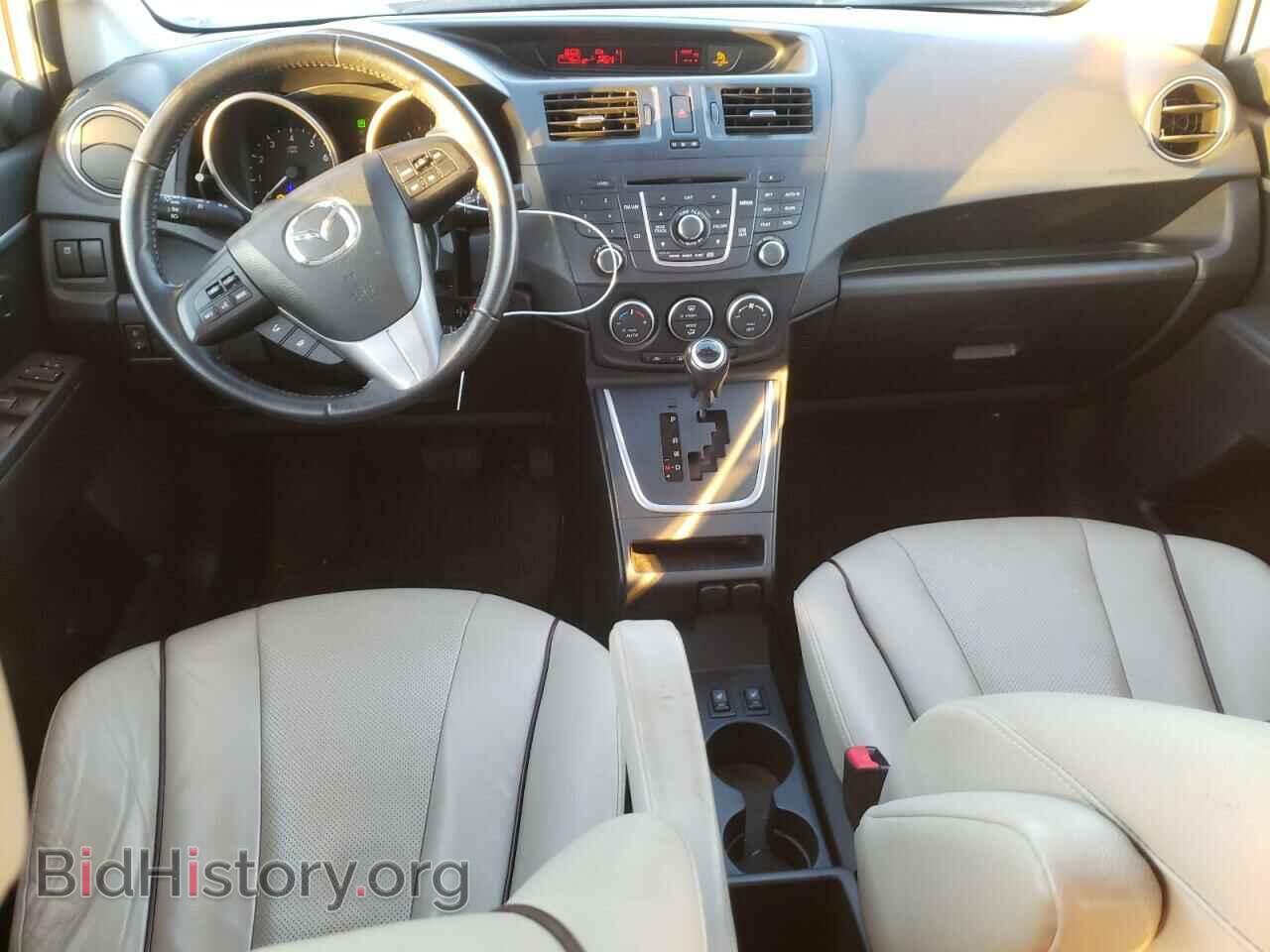 2013 MAZDA 5 - VIN: JM1CW2DL7D0160314 - Photo 8