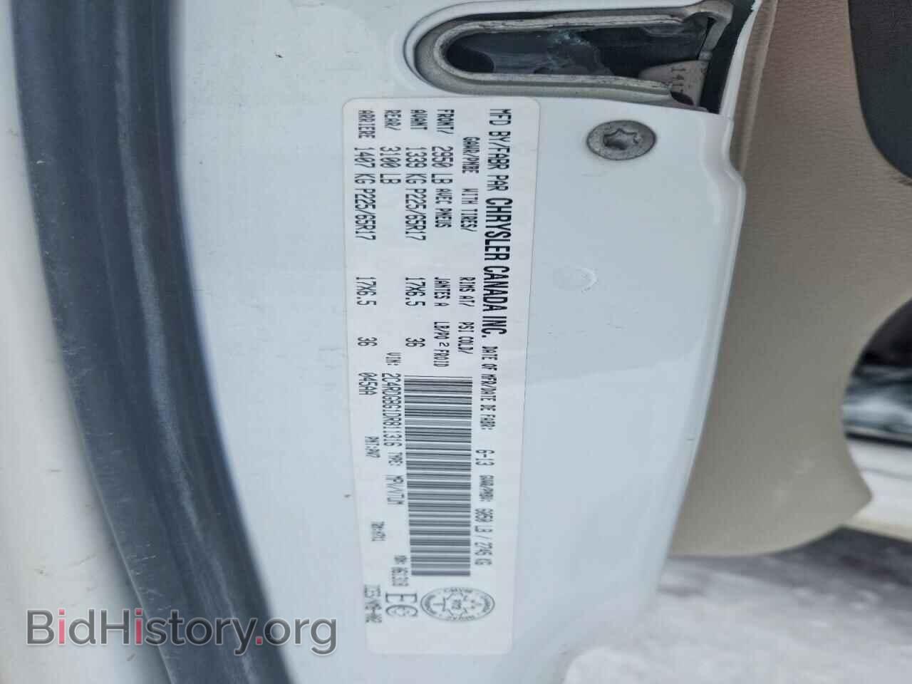 2013 DODGE CARAVAN - VIN: 2C4RDGBG1DR811316 - Фото 12