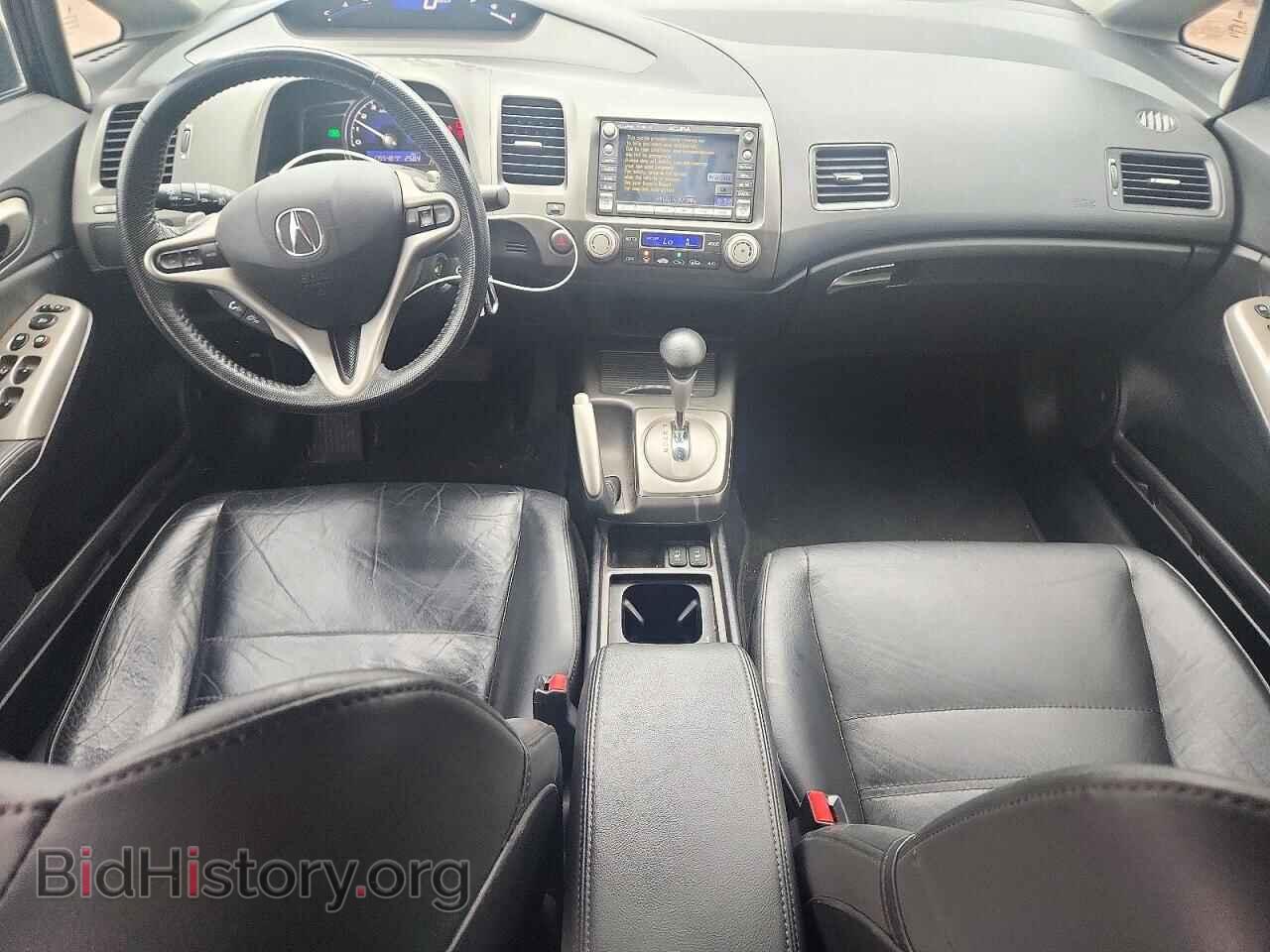2011 Acura CSX (VIN 2HHFD5F77BH201731) — фото 8 из 12