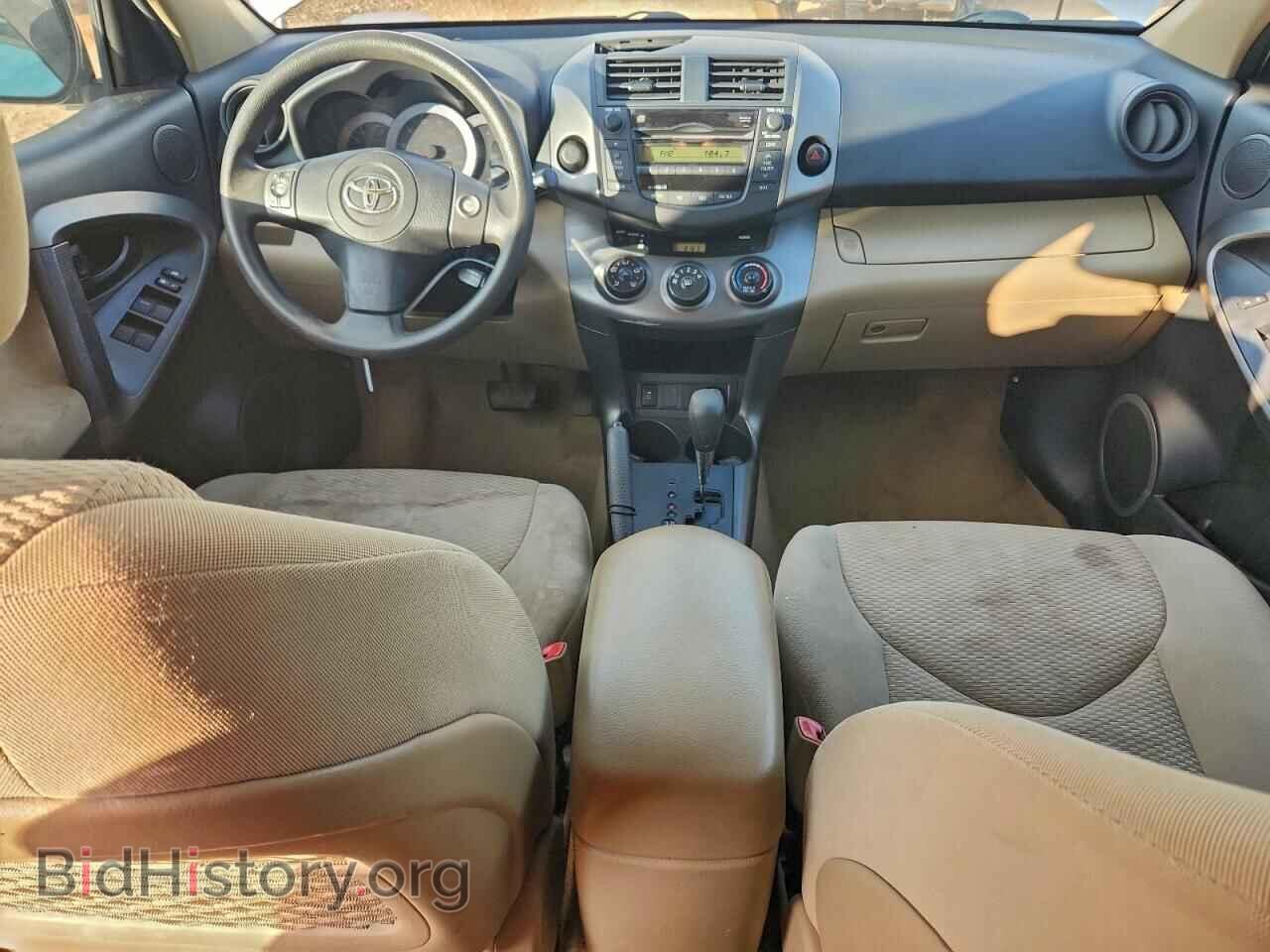 2011 TOYOTA RAV4 - VIN: 2T3ZF4DV2BW084355 - Фото 8