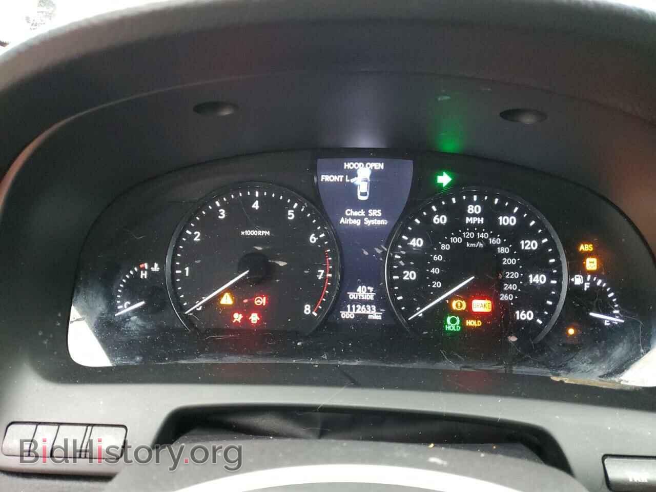 2014 LEXUS LS460 - VIN: JTHDL5EF8E5006706 - Фото 9