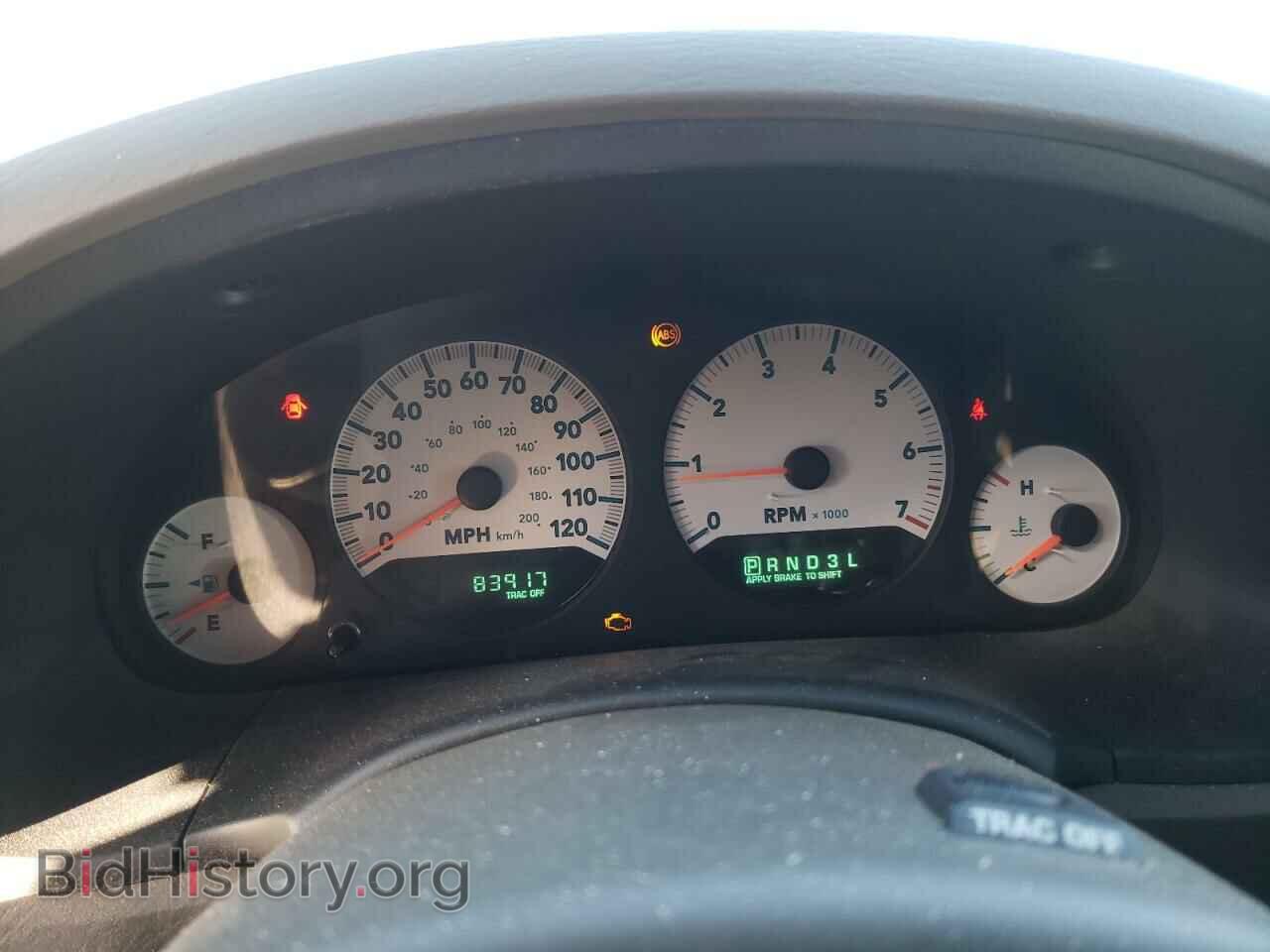 2007 DODGE CARAVAN - VIN: 2D4GP44L17R111746 - Фото 9