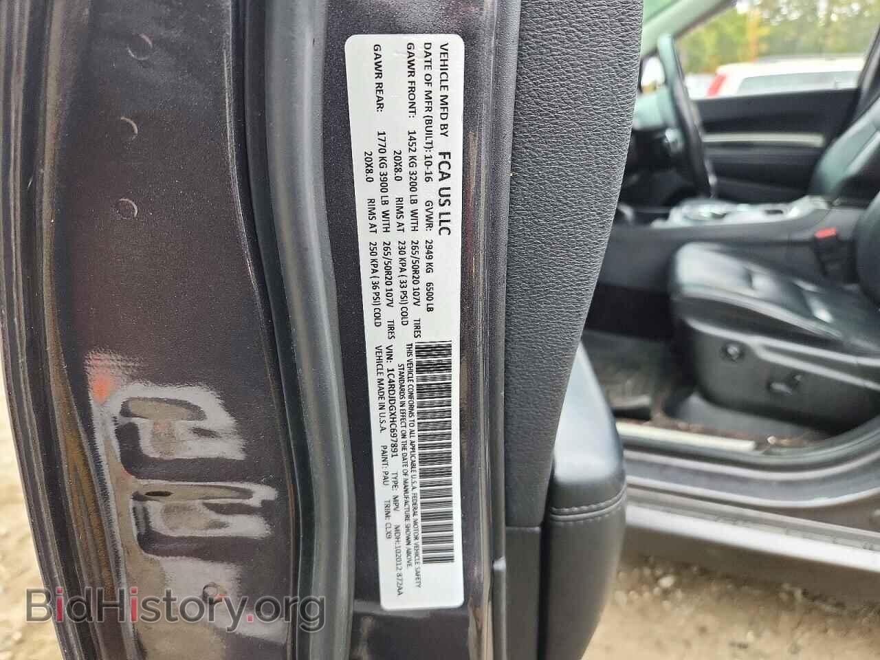 2017 DODGE DURANGO - VIN: 1C4RDJDGXHC697891 - Photo 13