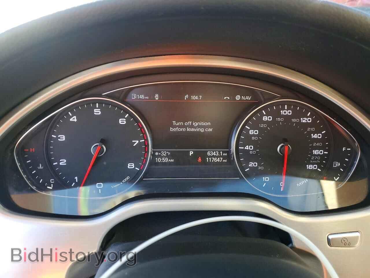 2013 AUDI A8 - VIN: WAUAGAFD2DN012947 - Фото 9