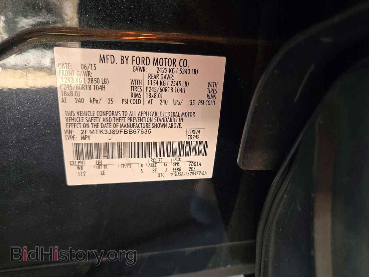 2015 FORD EDGE - VIN: 2FMTK3J89FBB67635 - Photo 13