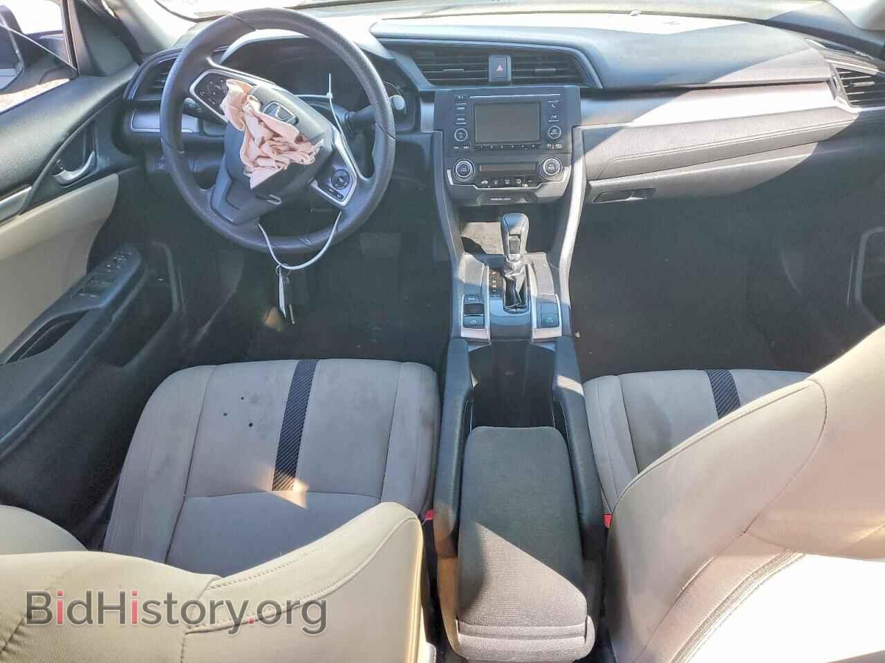 2017 HONDA CIVIC - VIN: 19XFC2F68HE006110 - Фото 8