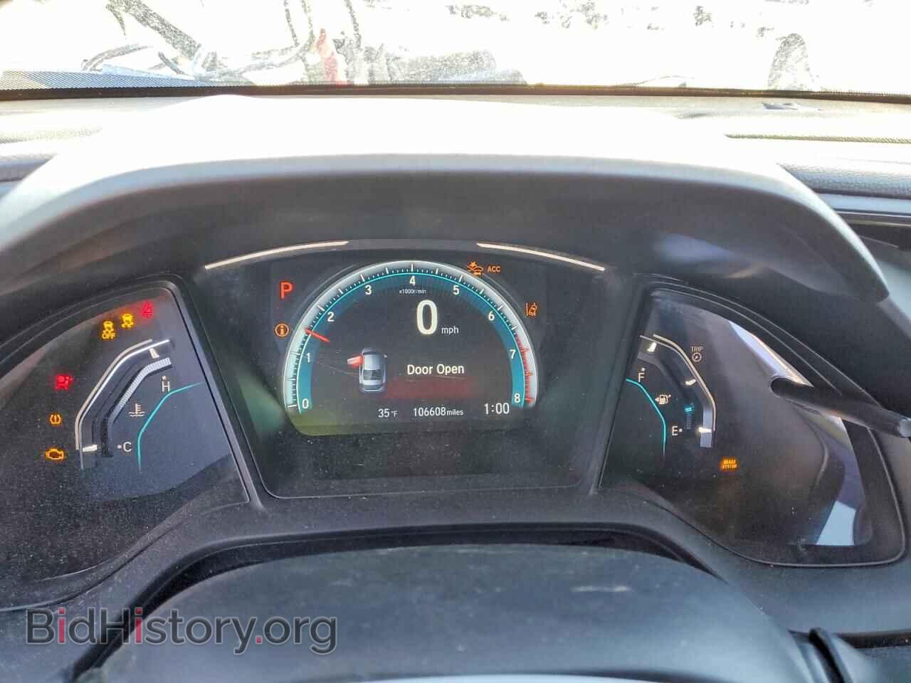 2017 HONDA CIVIC - VIN: 19XFC2F68HE006110 - Фото 9