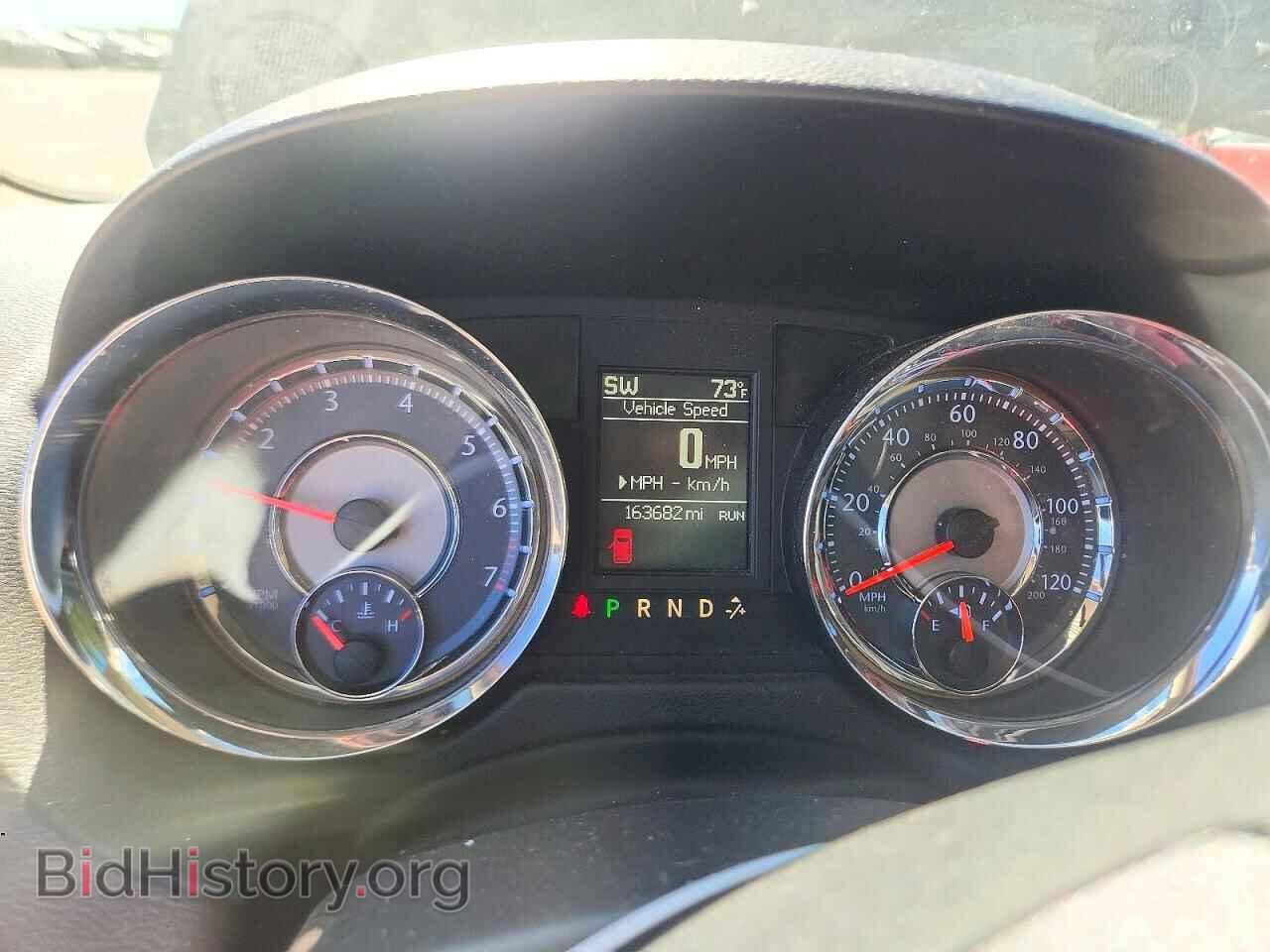 2015 CHRYSLER MINIVAN - VIN: 2C4RC1BG9FR727229 - Фото 9