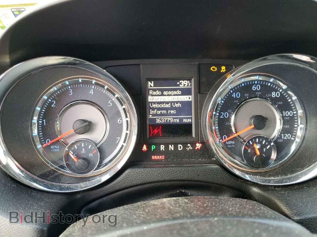 2015 CHRYSLER MINIVAN - VIN: 2C4RC1BG5FR590094 - Фото 9