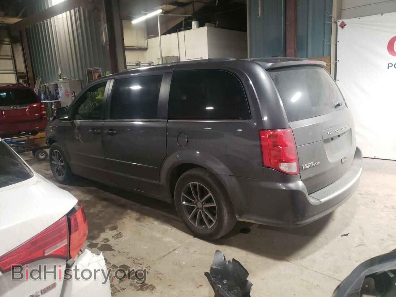 2017 DODGE CARAVAN - VIN: 2C4RDGCGXHR603732 - Фото 2