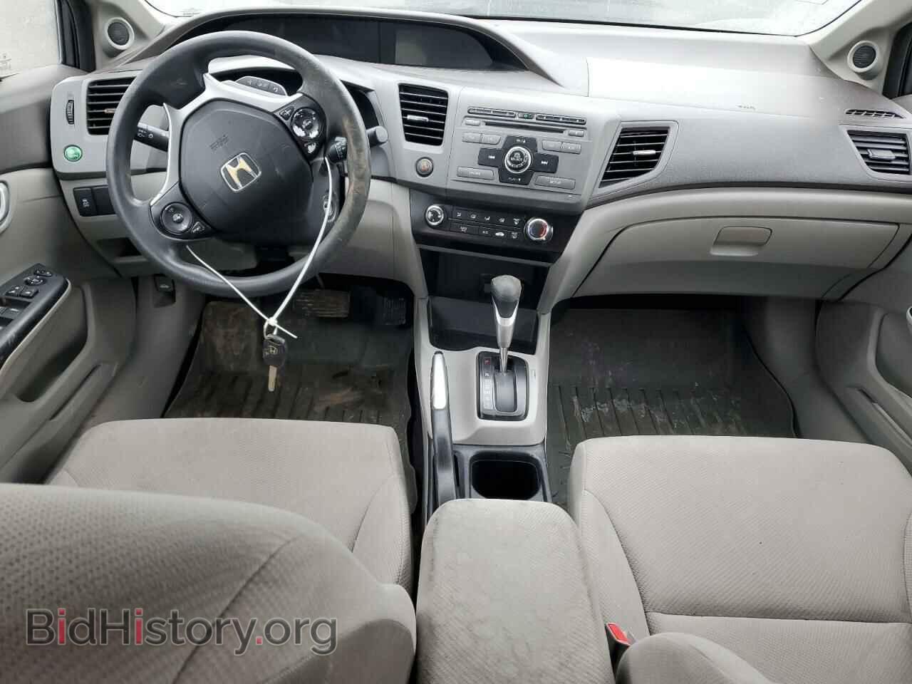 2012 HONDA CIVIC - VIN: 19XFB2F88CE020425 - Фото 8