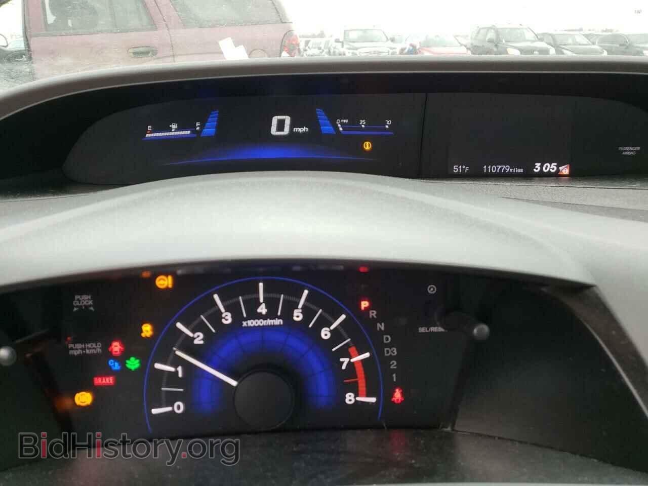 2012 HONDA CIVIC - VIN: 19XFB2F88CE020425 - Фото 9
